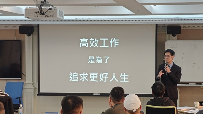 掌握工作節奏，提升績效表現—首次訂戶專屬活動 PDCA 高效工作術收穫豐碩，精采絕倫